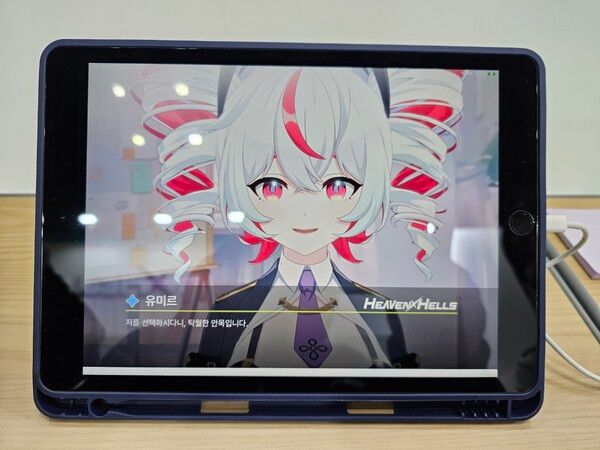 사진=경향게임스