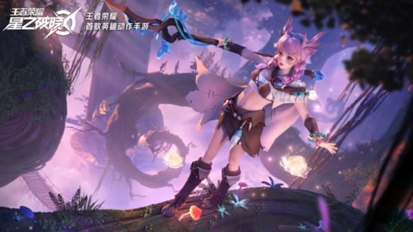 출처='성지파효' 공식 홈페이지 캡쳐