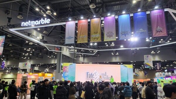 ▲ AGF 2024 넷마블 '페이트/그랜드 오더'(사진=경향게임스)