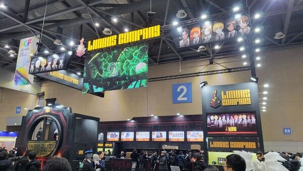 ▲&nbsp;▲ AGF 2024 프로젝트문 '림버스 컴퍼니'(사진=경향게임스)