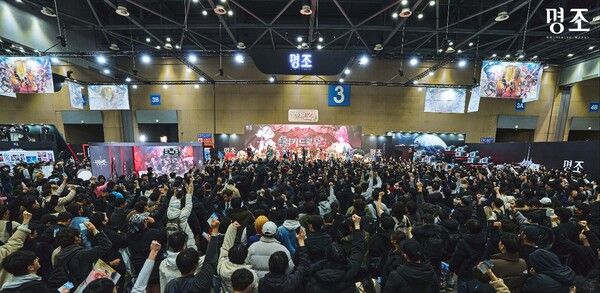 제공=쿠로게임즈