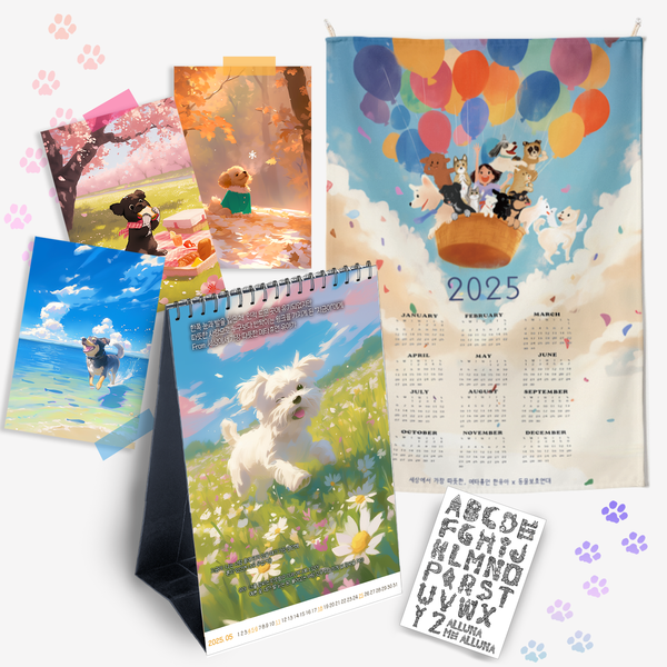 제공=스마일게이트