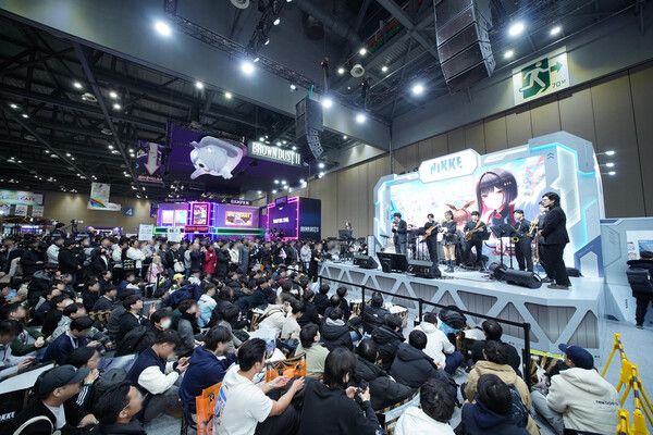 제공=AGF 조직위원회