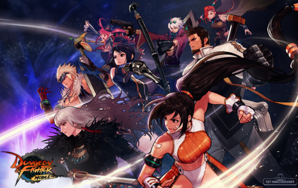 ▲ ‘던전앤파이터 모바일’