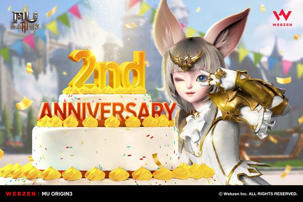 사진=웹젠 제공