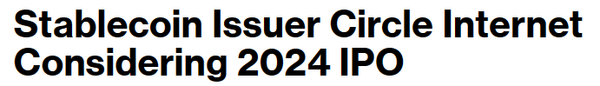 블룸버그는 서클이 금년 중 기업공개를 고려 중이라고 보도한 바 있다(사진=블룸버그)