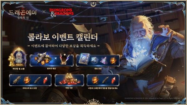 제공=에스지알에이 스튜디오