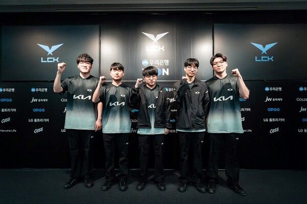 ▲&nbsp;디플러스 기아(제공=LCK)