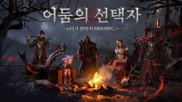 제공=킹넷
