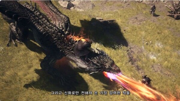 ▲ 사진 출처=캡콤아시아 유튜브