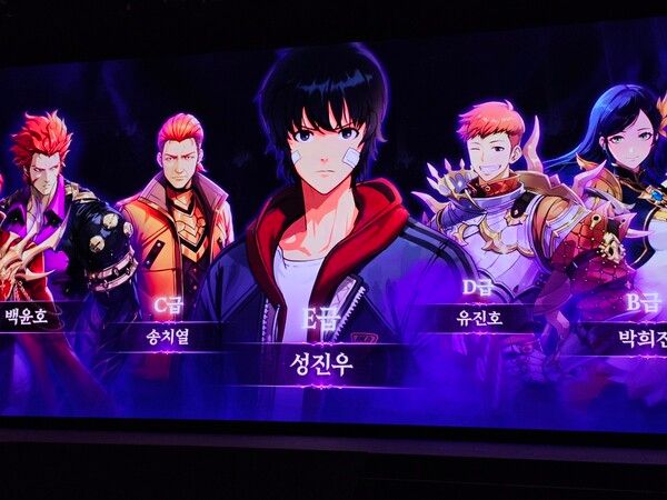 사진=경향게임스