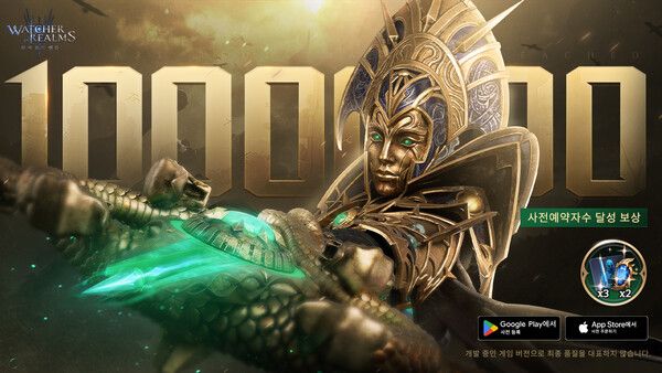 사진=문톤 제공