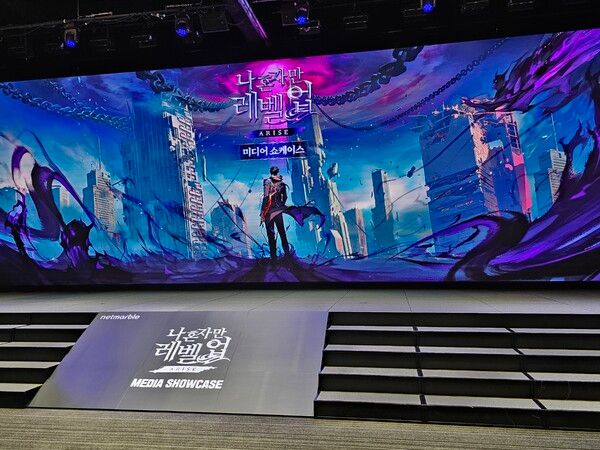 사진=경향게임스