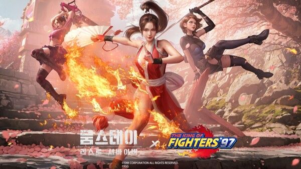 제공=IGG