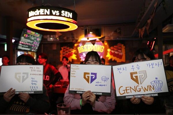 제공=라이엇 게임즈