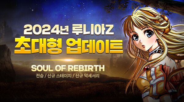 제공=밸로프&nbsp;