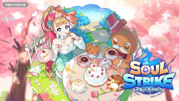 ▲ 사진 출처=컴투스홀딩스