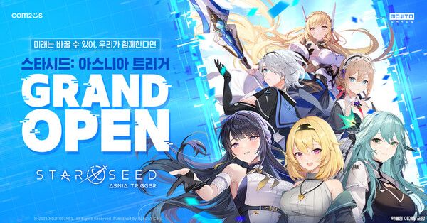 ▲ 사진 출처=컴투스