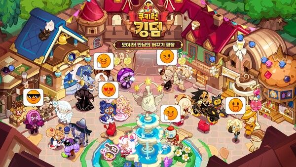 ▲ 사진 출처=데브시스터즈