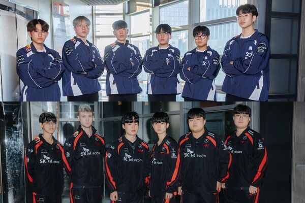 제공=한국e스포츠협회