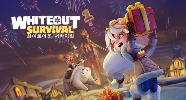 사진=센추리 게임즈 제공