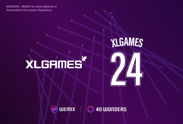 ▲ 사진 출처=위메이드