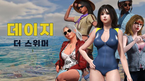 ▲ 사진 출처=엔스타큐브