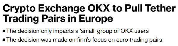 오케이엑스는 현지시간으로 지난 3월 18일 유럽경제지역(EEA) 내 자사 거래소에서 ‘테더’ 거래를 중단하겠다고 밝혔다(사진=블룸버그)