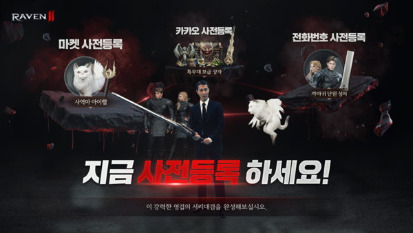 출처=공식 동영상 캡처