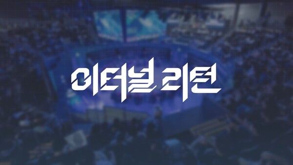 사진=님블뉴런 제공