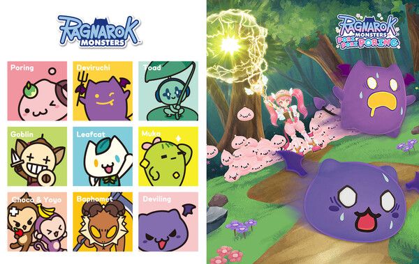 사진=그라비티 제공