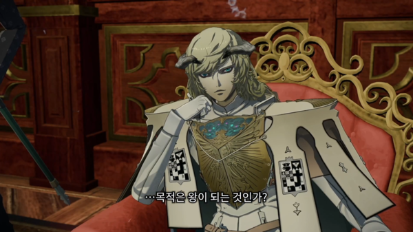 사진=세가 아틀러스 메타포: 리판타지오 특별 방송 中 발췌