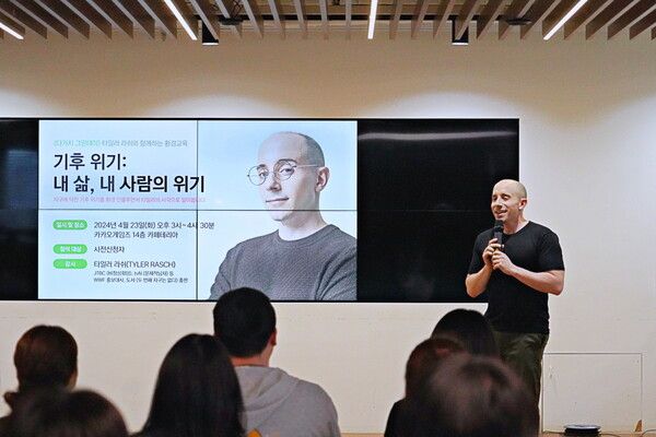 제공=카카오게임즈