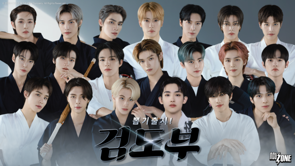 ▲ 사진 출처=테이크원 컴퍼니