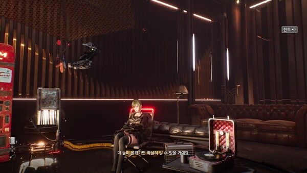 ▲ 스텔라 블레이드 히든 의상 블랙로즈