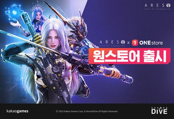 ▲ 사진 출처=카카오게임즈