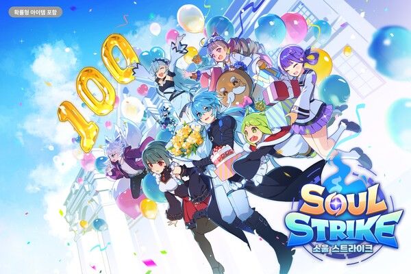 ▲ 사진 출처=컴투스홀딩스