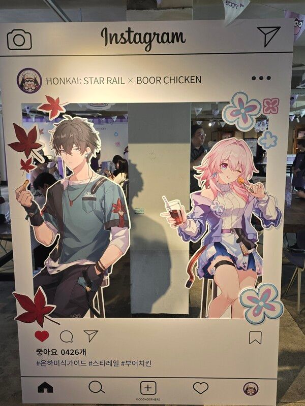 다양한 포토존이 준비돼 있다&nbsp;(사진=경향게임스)