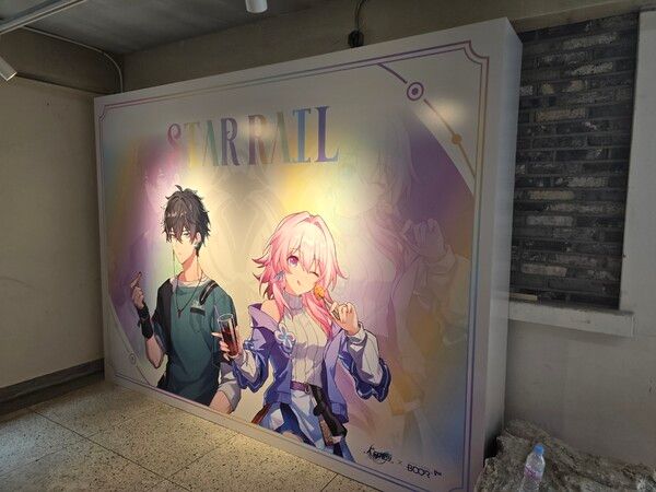 사진=경향게임스&nbsp;