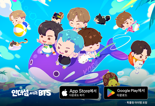 사진=하이브IM 제공