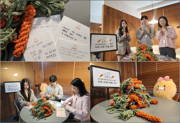 사진=카카오게임즈 제공