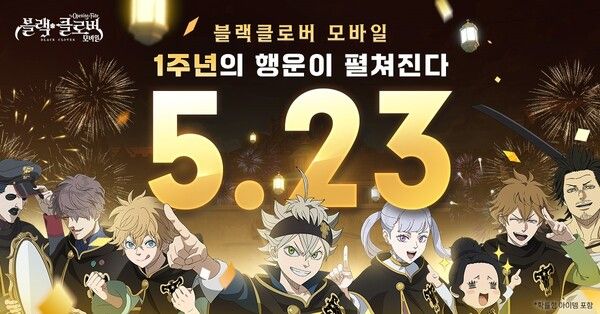 ▲ 사진 출처=빅게임 스튜디오