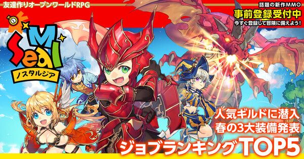 ▲ 사진 출처=플레이위드코리아