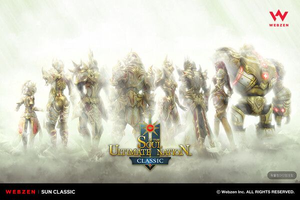 ▲ 사진 출처=웹젠