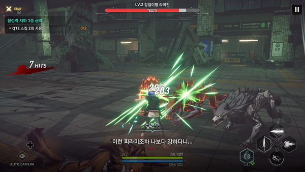 ▲액션의 기본기가 탄탄하며 키보드-마우스 외에도 다양한 패드를 지원한다