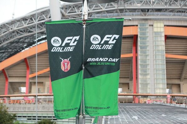 ▲ 사진 출처=넥슨