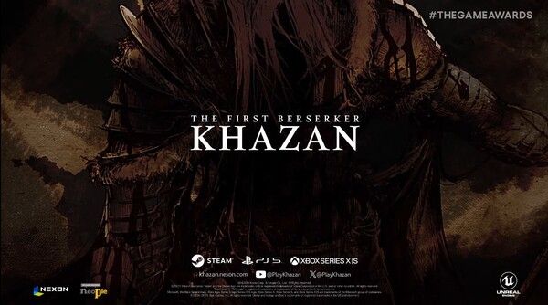 ▲ 사진 출처=넥슨