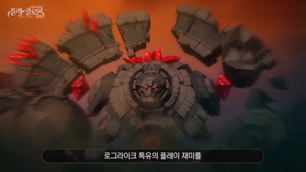 출처=영상캡쳐