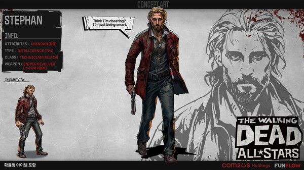 제공=컴투스홀딩스