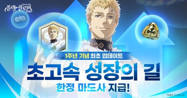 ▲ 사진 출처=빅게임스튜디오